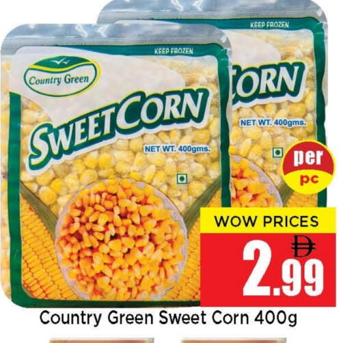 available at نيومارت هايبرماركت in الإمارات العربية المتحدة , الامارات - الشارقة / عجمان