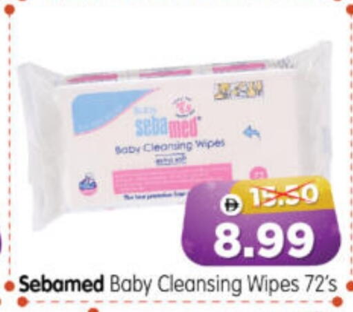 available at Al Madina Hypermarket in UAE - Abu Dhabi