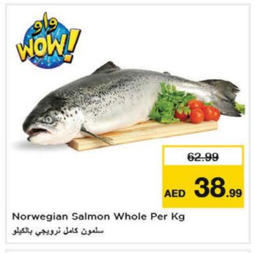 available at Nesto Hypermarket in UAE - Fujairah