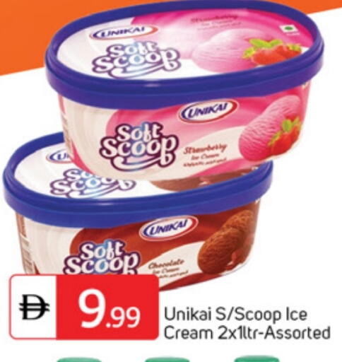 Strawberry available at TALAL MARKET in UAE - Dubai