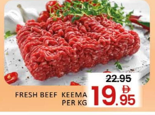 Beef available at Mango Hypermarket LLC in UAE - Dubai