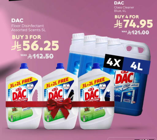 available at Carrefour in KSA, Saudi Arabia, Saudi - Medina