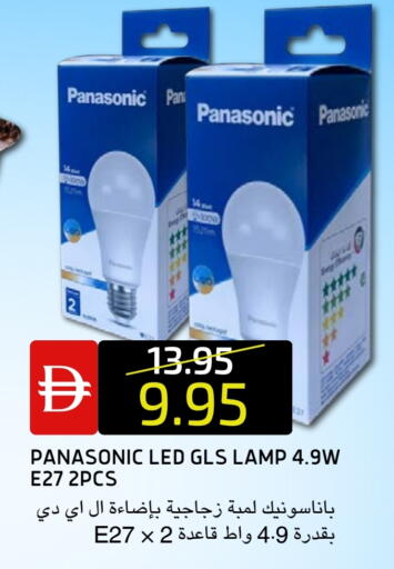 available at سيليكت ماركت in الإمارات العربية المتحدة , الامارات - أبو ظبي