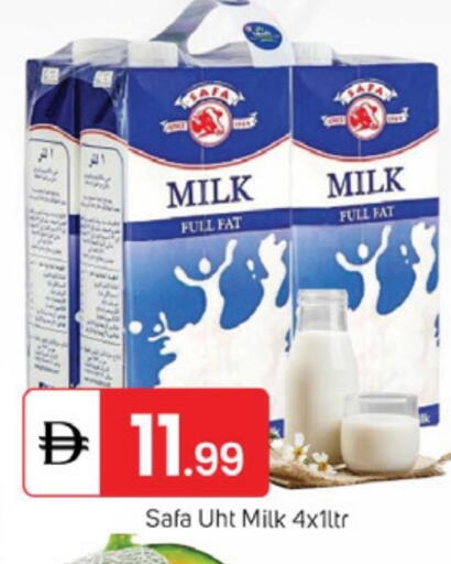 SAFA available at TALAL MARKET in UAE - Dubai