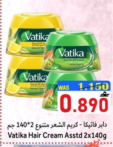 Hair Cream available at Al Qoot Hypermarket in Oman - Muscat