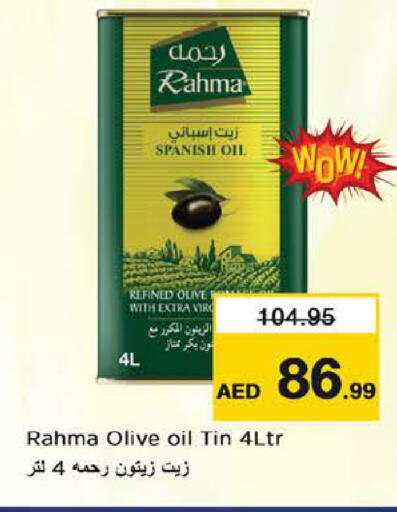Olive Oil available at Nesto Hypermarket in UAE - Abu Dhabi