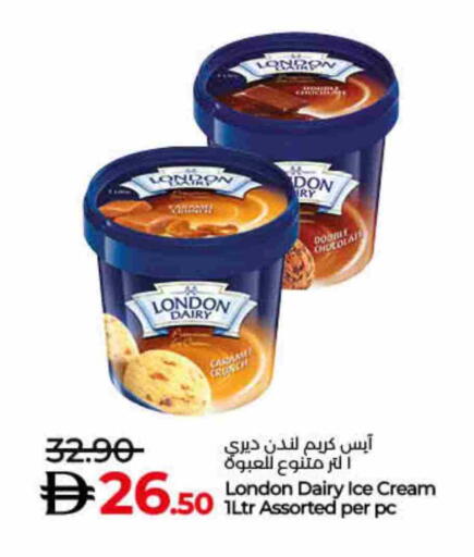 available at Lulu Hypermarket in UAE - Sharjah / Ajman