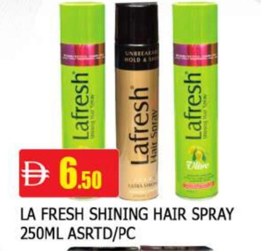 Hair Gel & Spray available at AL MADINA in UAE - Sharjah / Ajman
