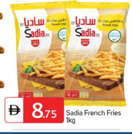 available at سوق طلال in الإمارات العربية المتحدة , الامارات - دبي