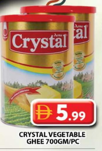 available at جراند هايبر ماركت in الإمارات العربية المتحدة , الامارات - دبي