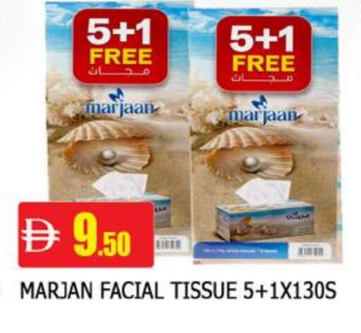 available at المدينة in الإمارات العربية المتحدة , الامارات - الشارقة / عجمان