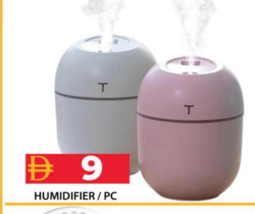 available at Grand Hyper Market in UAE - Dubai