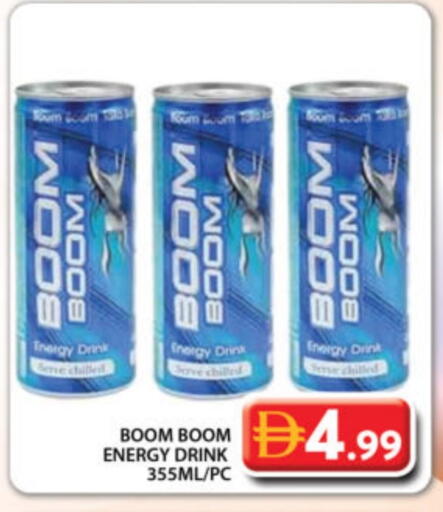 available at Grand Hyper Market in UAE - Dubai