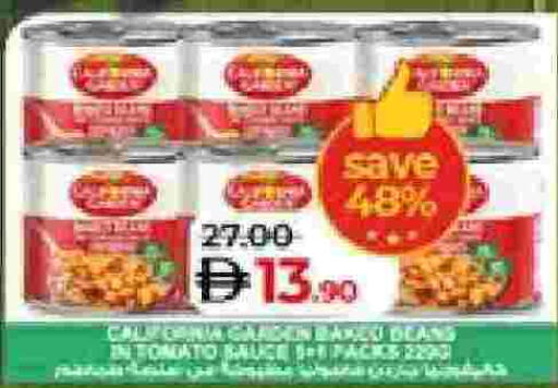 Tomato available at Lulu Hypermarket in UAE - Abu Dhabi