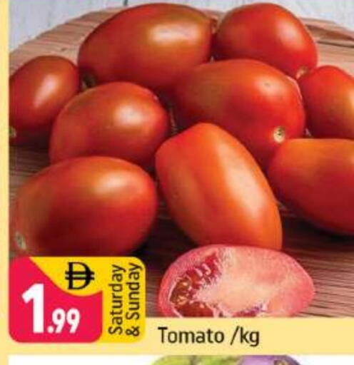 Tomato available at Shaklan  in UAE - Dubai