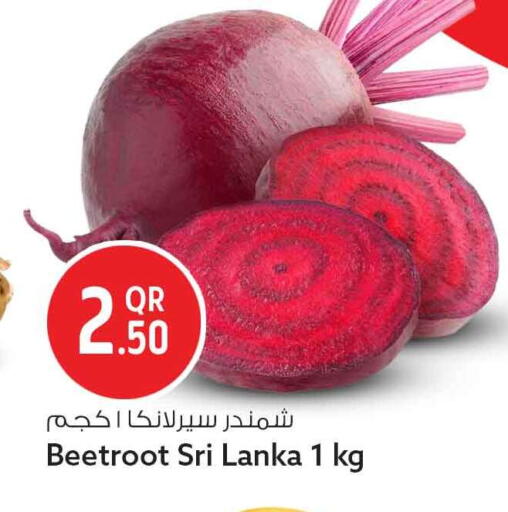Beetroot from Sri Lanka available at سفاري هايبر ماركت in قطر - الخور