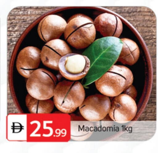 available at TALAL MARKET in UAE - Abu Dhabi