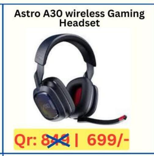 available at ماجد موبايل in قطر - الريان