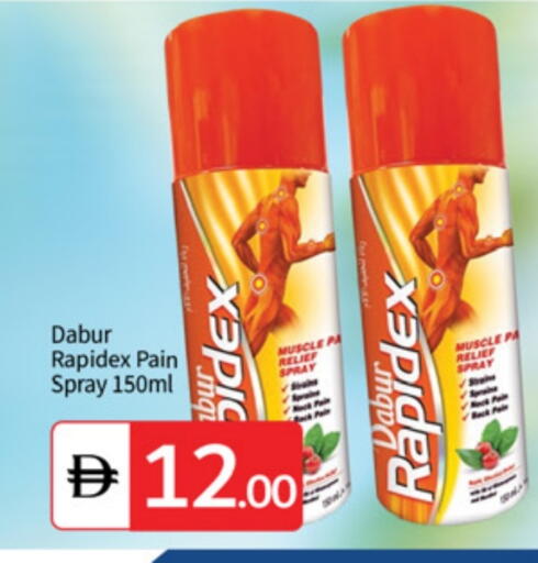 available at TALAL MARKET in UAE - Dubai