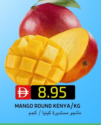 Mango from Kenya available at سيليكت ماركت in الإمارات العربية المتحدة , الامارات - أبو ظبي