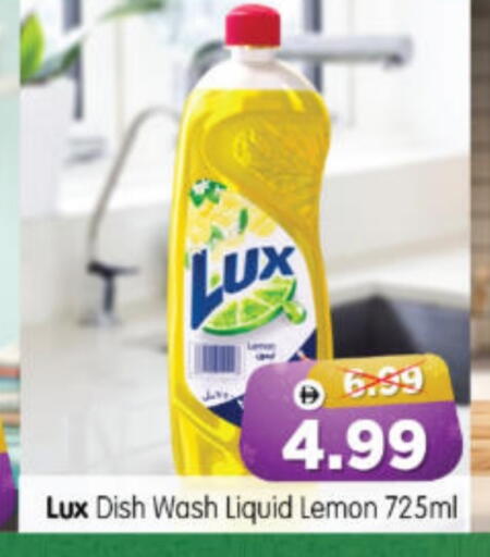 Lemon available at Al Madina Hypermarket in UAE - Abu Dhabi