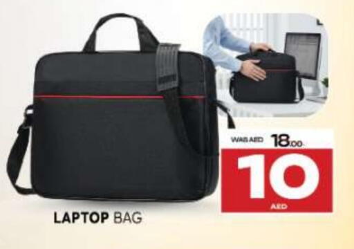 available at Al Madina  in UAE - Dubai