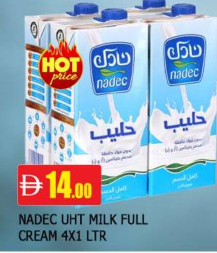 available at AL MADINA in UAE - Sharjah / Ajman