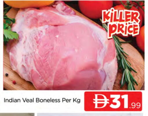 Veal available at AL MADINA (Dubai) in UAE - Dubai