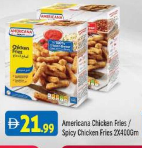 AMERICANA available at Shaklan  in UAE - Dubai