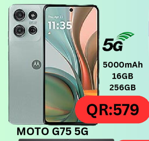 available at BASHTEC Computer Center in Qatar - Al-Shahaniya