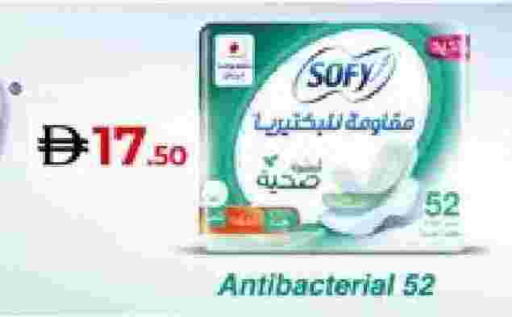 available at لولو هايبرماركت in الإمارات العربية المتحدة , الامارات - ٱلْعَيْن‎