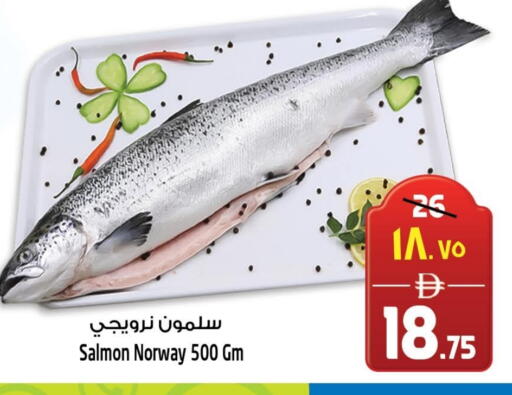 available at سفاري هايبرماركت in الإمارات العربية المتحدة , الامارات - الشارقة / عجمان