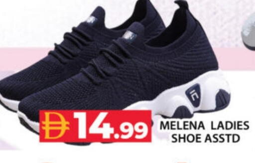 available at Grand Hyper Market in UAE - Dubai