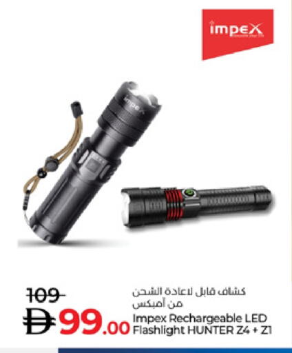 available at Lulu Hypermarket in UAE - Sharjah / Ajman