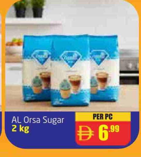 available at مركز دلتا in الإمارات العربية المتحدة , الامارات - الشارقة / عجمان