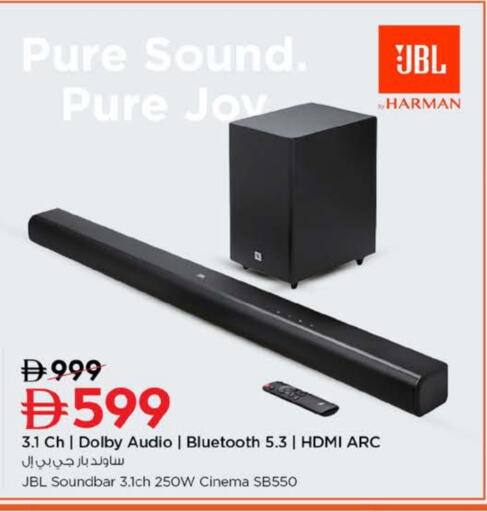 available at Nesto Hypermarket in UAE - Fujairah