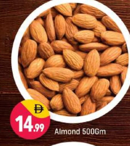 available at Shaklan  in UAE - Dubai