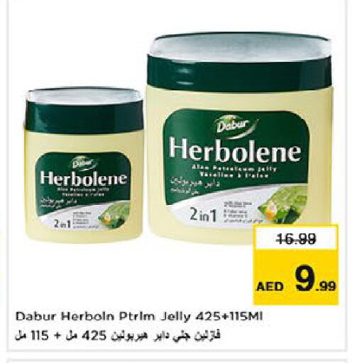 available at Last Chance  in UAE - Fujairah