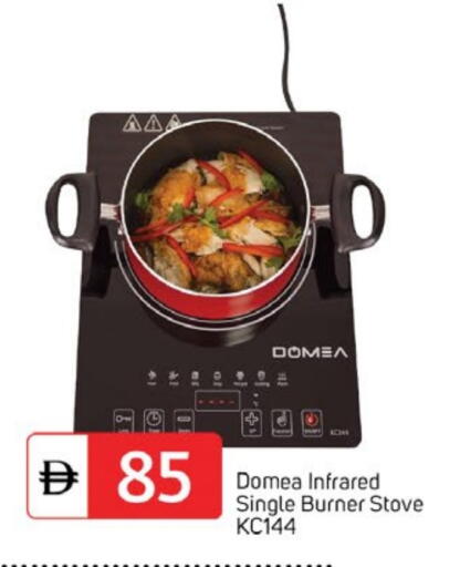 available at سوق طلال in الإمارات العربية المتحدة , الامارات - دبي