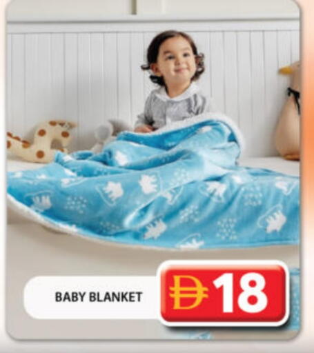 available at Grand Hyper Market in UAE - Dubai