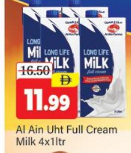 available at Al Madina  in UAE - Dubai