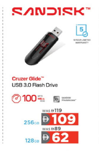 available at Lulu Hypermarket in UAE - Fujairah