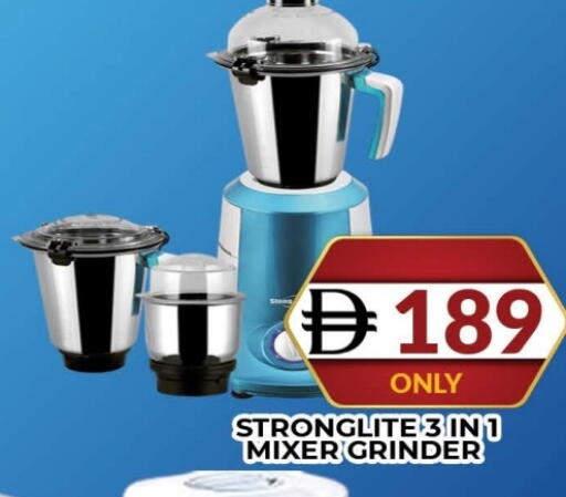 Mixer / Grinder available at AL MADINA (Dubai) in UAE - Dubai