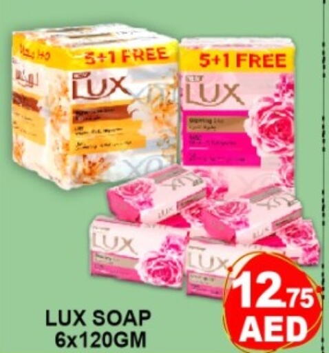 available at Green Gift Department Store in UAE - Dubai