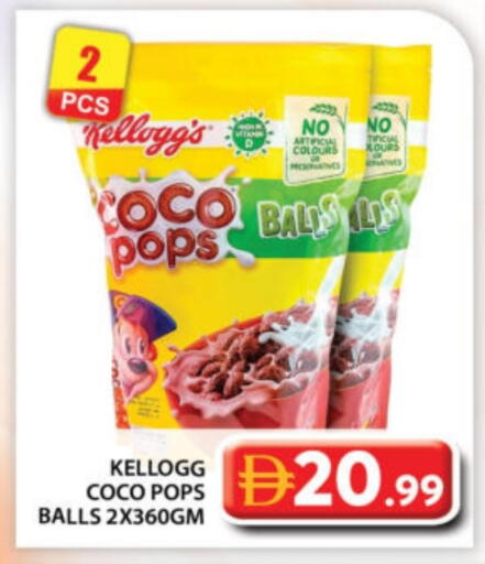 available at Grand Hyper Market in UAE - Abu Dhabi