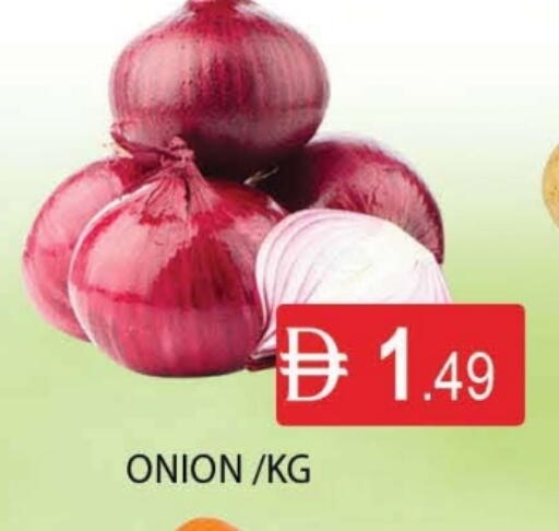 Onion available at AL MADINA (Dubai) in UAE - Dubai