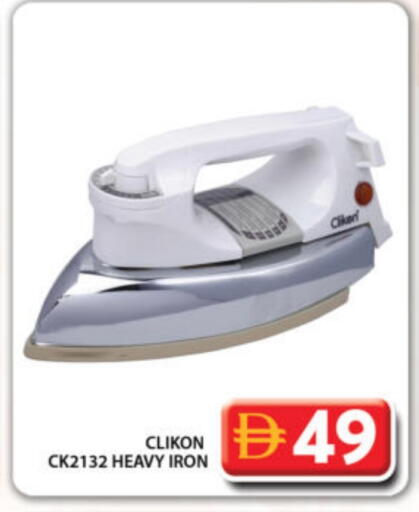 CLIKON Ironbox available at Grand Hyper Market in UAE - Dubai
