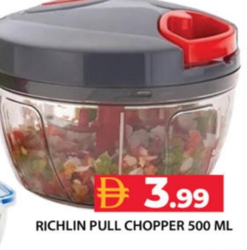 available at Grand Hyper Market in UAE - Dubai