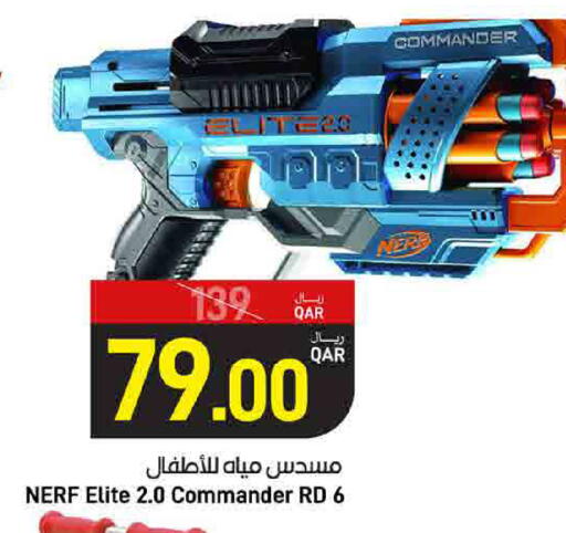 available at SPAR in Qatar - Doha