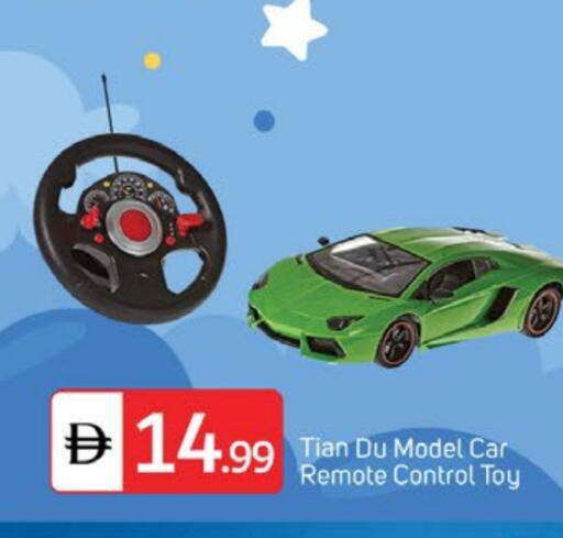 available at TALAL MARKET in UAE - Dubai